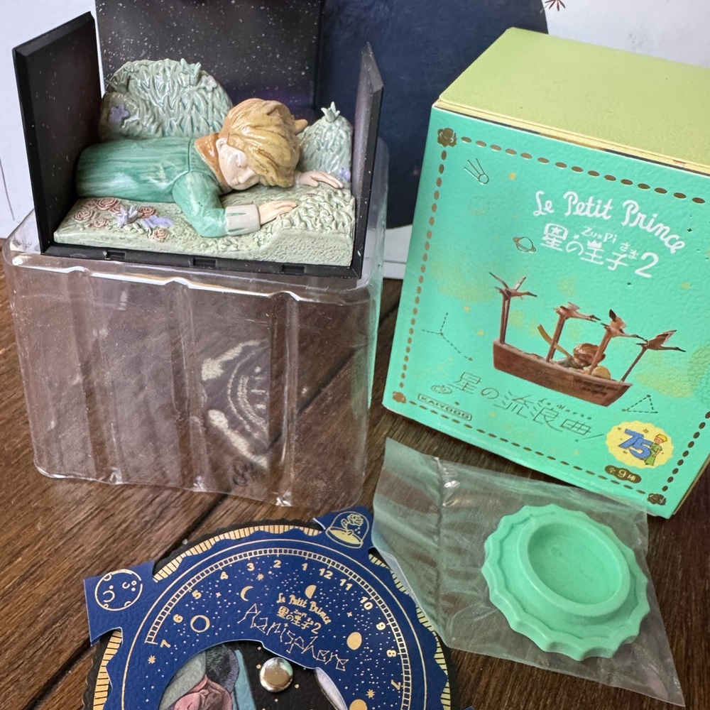 Le Petit Prince - Dream in the box figure